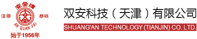 吉安縣吉塑管業(yè)有限公司